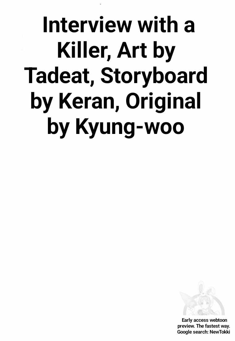 THE KILLER'S INTERVIEW Chapter 45 47